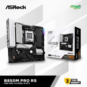 JualASROCK B850M PRO RS (Socket AMD AM5, DDR5)