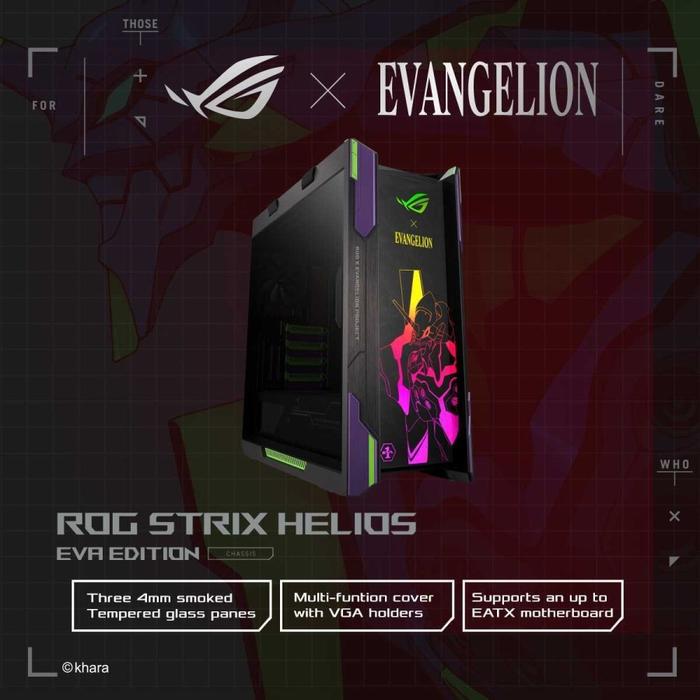 ASUS ROG Strix Helios EVA Edition - CASING GAMING - Image 2