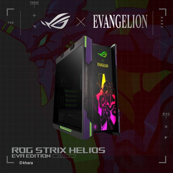ASUS ROG Strix Helios EVA Edition - CASING GAMING - Image 5
