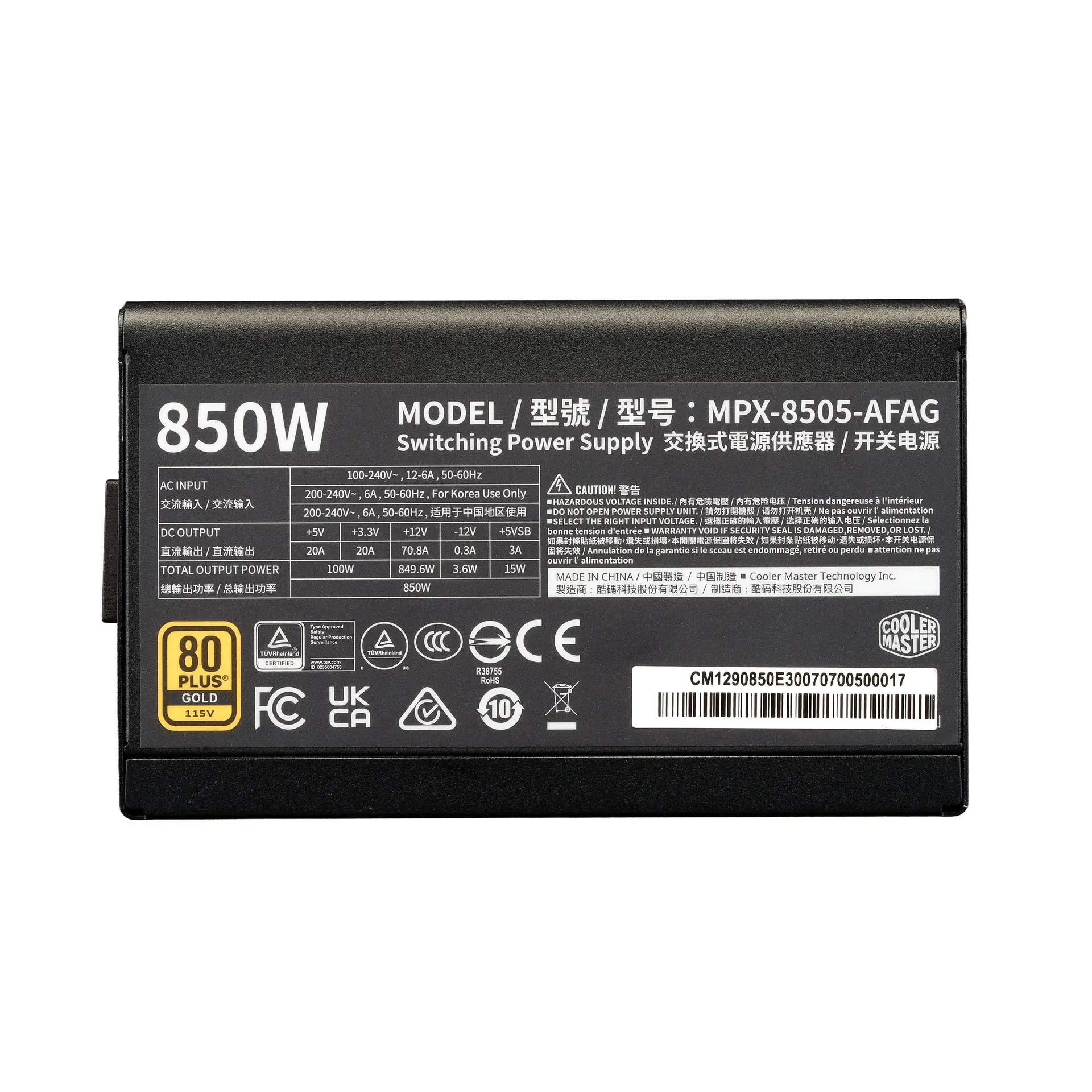 POWER SUPPLY COOLER MASTER ELITE 850 | 850W 80+ GOLD ATX 3.1 Fully Modular - Image 4