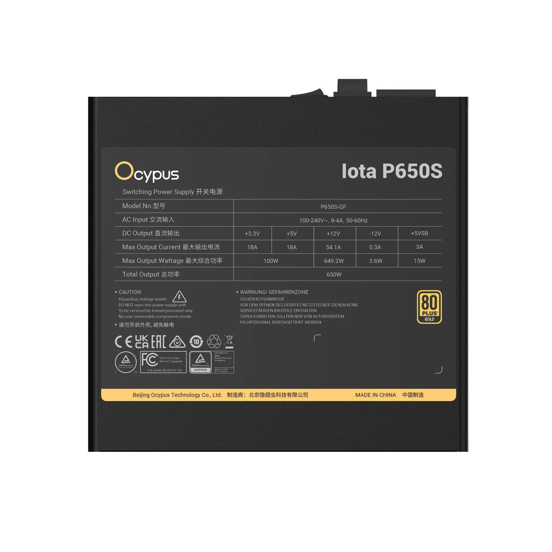 Power Supply OCYPUS Iota P650S - 650W ATX 3.1 80+ GOLD Fully Modular - Image 6