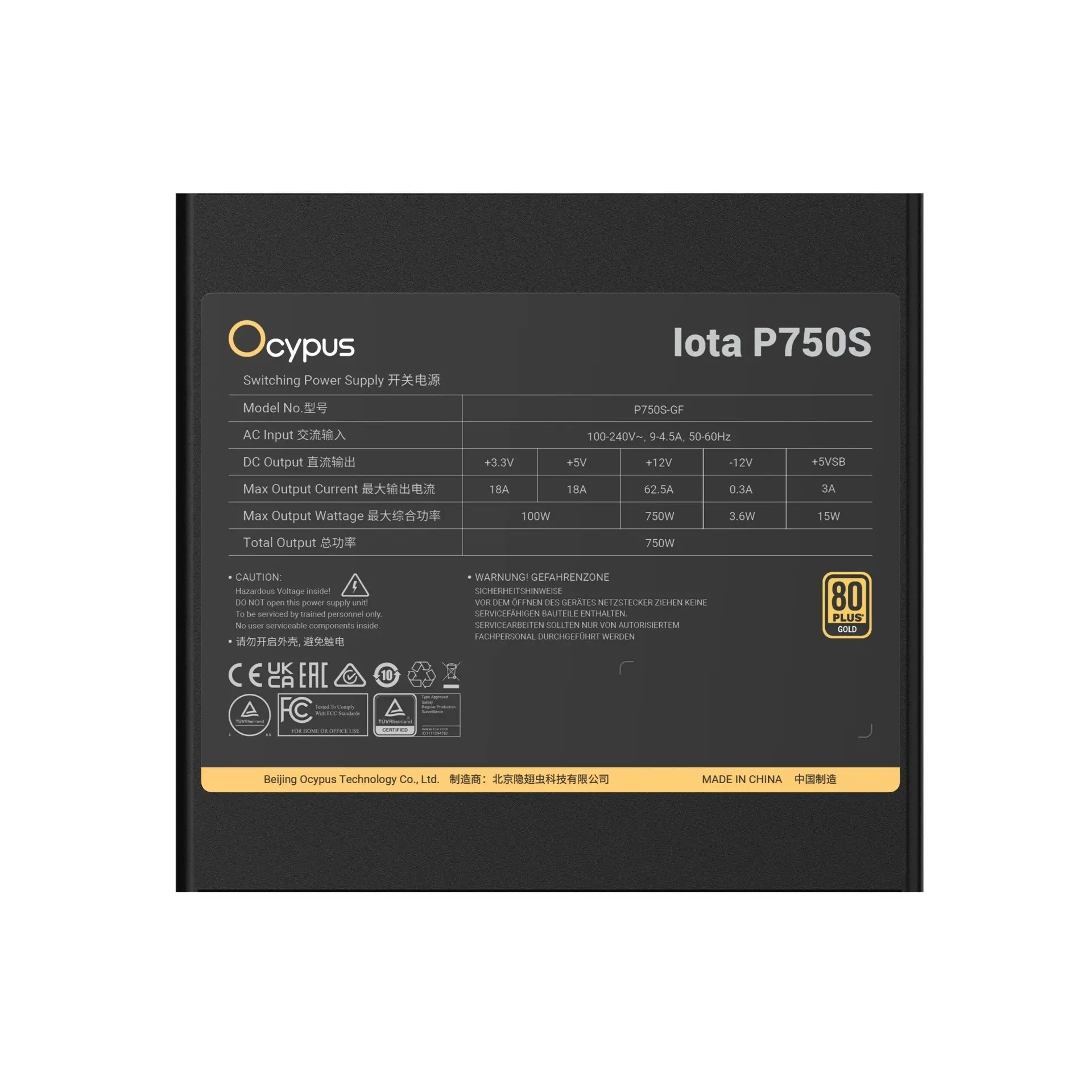 Power Supply OCYPUS Iota P750S - 750W ATX 3.1 80+ GOLD Fully Modular - Image 6