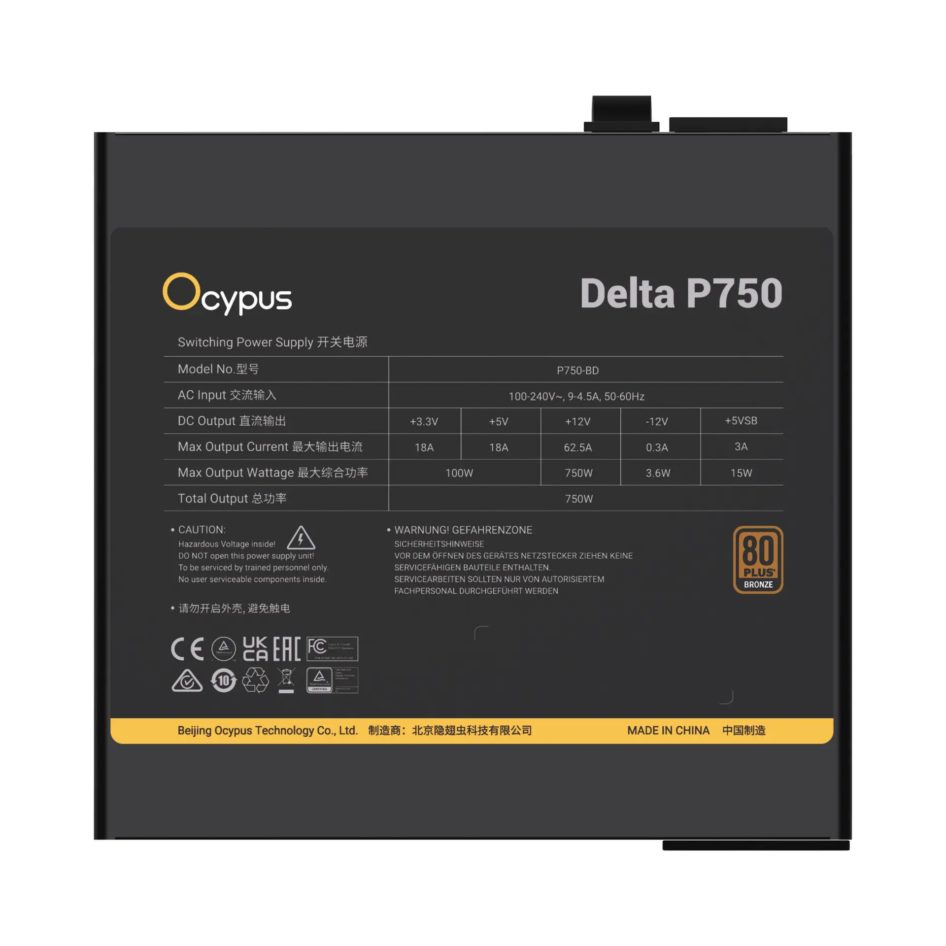 Power Supply OCYPUS DELTA P750 - 750W 80+ BRONZE ATX 3.1 PCIe 5.1 Non Modular - Image 6