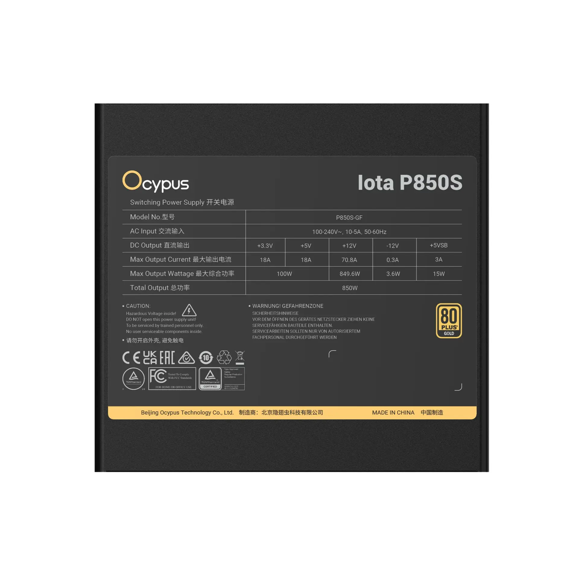 Power Supply OCYPUS Iota P850S - 850W ATX 3.1 80+ GOLD Fully Modular - Image 6