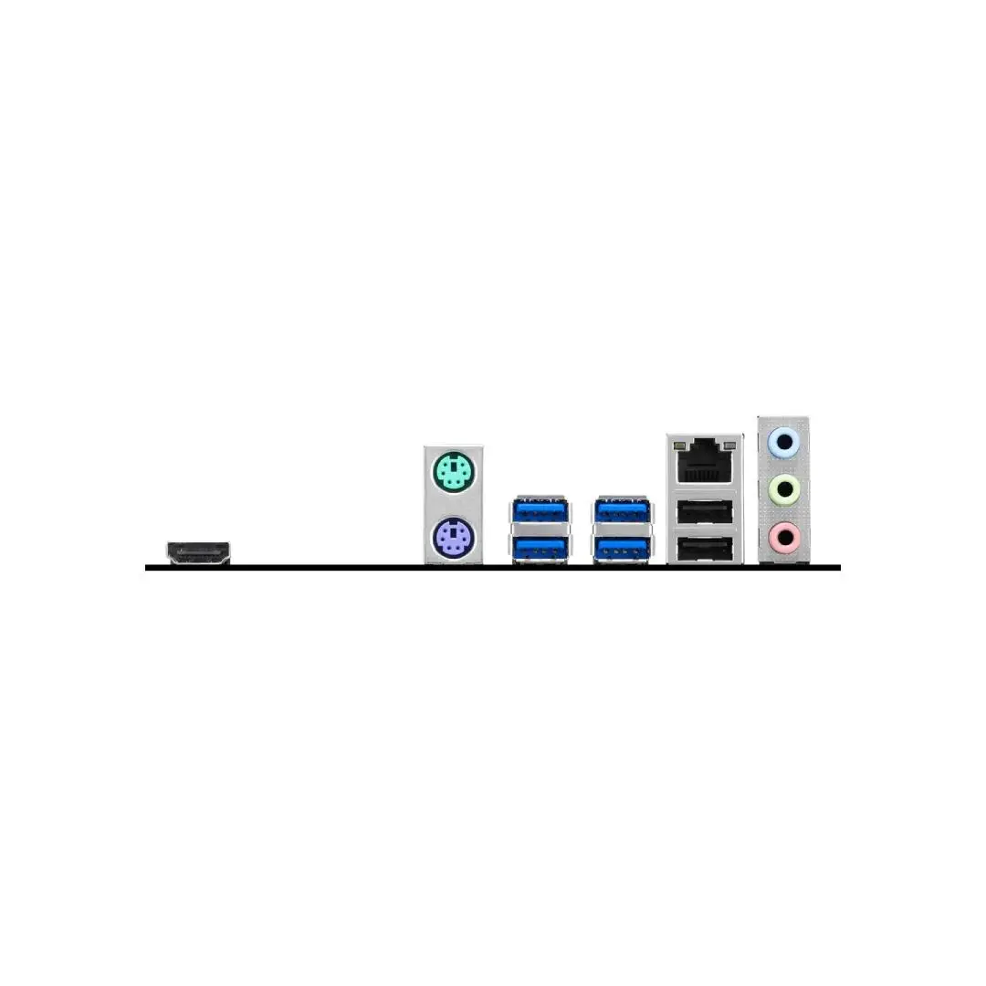 MSI PRO A520M-S (Socket AM4, A520, DDR4) - Image 5