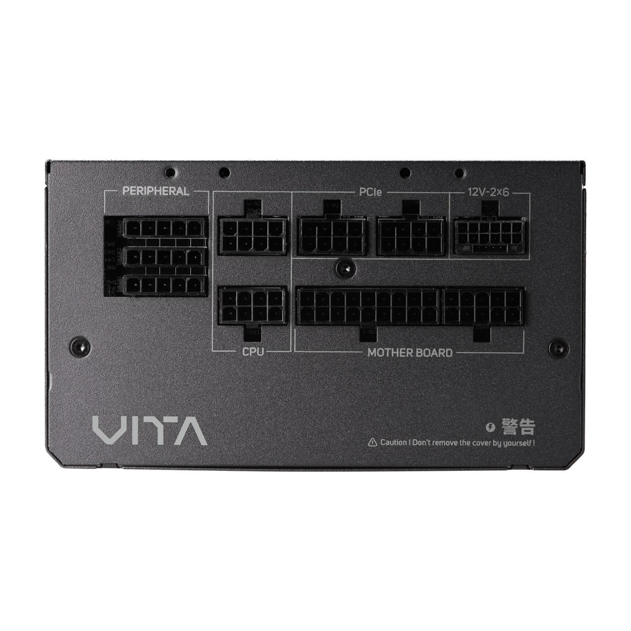Power Supply VITA PM / VITA 750PM - ATX 3.1 PCIe 5.1 80+ PLATINUM Fully Modular - Image 6