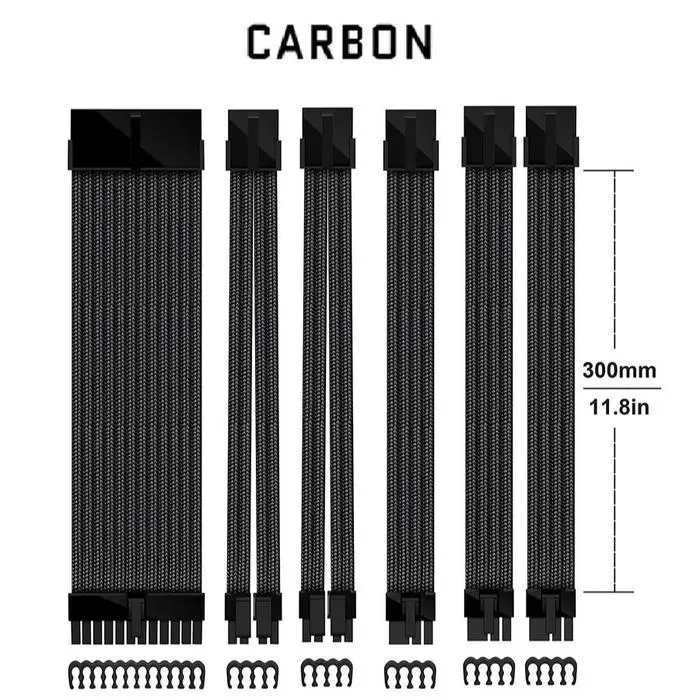 EZDIY-FAB Power Supply CABLE EXTENSION SLEEVE SET - CARBON